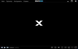 DivX для Windows XP